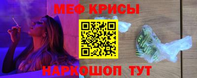 PSILOCYBIN Донецк