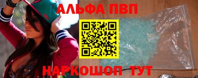 скорость Донской