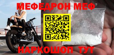 скорость Донской