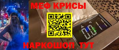 PSILOCYBIN Донецк