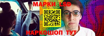 PSILOCYBIN Донецк