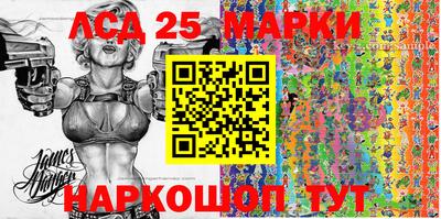 скорость Донской