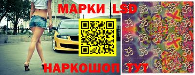 меф Дубна