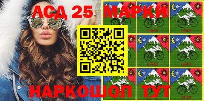 меф Дубна