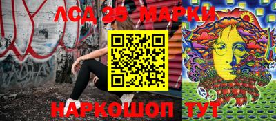скорость Донской