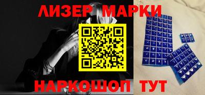 меф Дубна