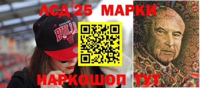 меф Дубна