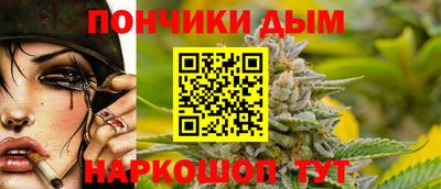 меф Дубна