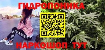 PSILOCYBIN Донецк