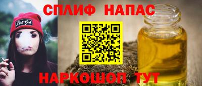 меф Дубна