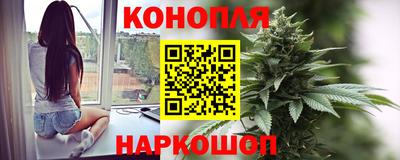 PSILOCYBIN Донецк