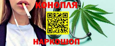 скорость Донской