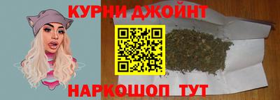 скорость Донской