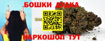 меф Дубна