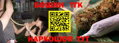 крисы Анапа