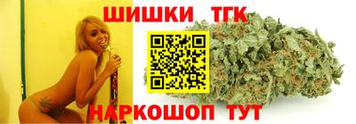 PSILOCYBIN Донецк