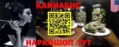 PSILOCYBIN Донецк