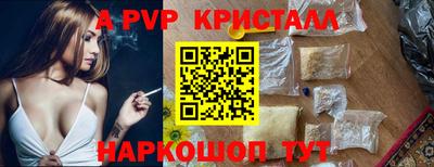 скорость Донской