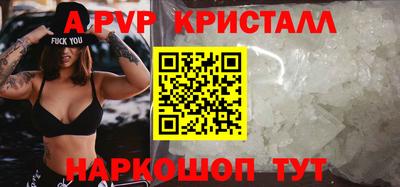 меф Дубна