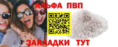 PSILOCYBIN Донецк