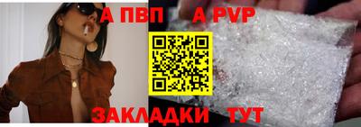 PSILOCYBIN Донецк