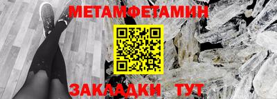 меф Дубна