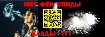 PSILOCYBIN Донецк