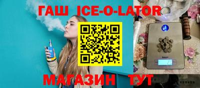 меф Дубна