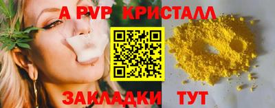 скорость Донской
