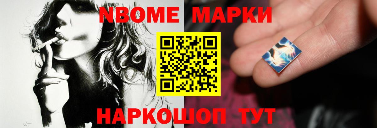 Королёв  LSD-25 экстази кислота  Лсд 25 экстази  kraken ссылки  Вход с VPN 